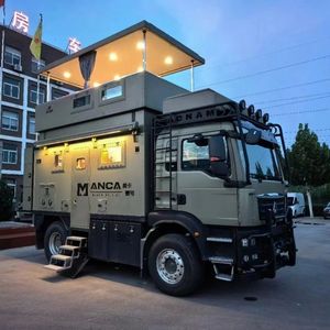 <span class=keywords><strong>Camping</strong></span>-<span class=keywords><strong>car</strong></span> de luxe tout-terrain pour voyages et aventures en plein air, Sitrak 4x4 350HP LHD/RHD, <span class=keywords><strong>camping</strong></span>-<span class=keywords><strong>car</strong></span> <span class=keywords><strong>à</strong></span> double toit personnalisé, autres camions - Product Image 1