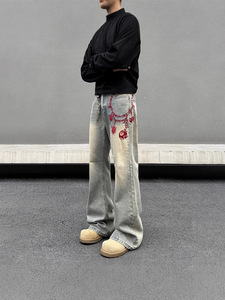 Jeans da Uomo <span class=keywords><strong>Inferno</strong></span> Wash, Pantaloni in Denim Effetto Fiamma Infernale, Vestibilità Slim, Vendita all'Ingrosso - Product Image 1