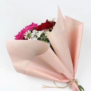Papier d'emballage artistique pour fleurs The Origin of Love, emballage de fleurs artistique, papier d'emballage imperméable - Product Image 6