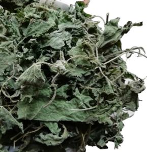 Thé de feuilles d'<span class=keywords><strong>ortie</strong></span> séchées en tranches de qualité supérieure - Product Image 1