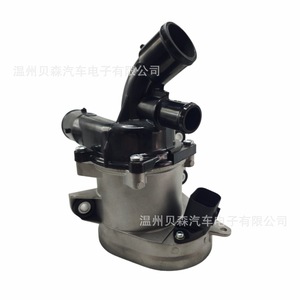 Bomba de Agua para Motor Lsy 167 para Chevrolet, Pieza de Repuesto - Product Image 4