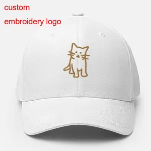 저렴한 사용자 정의 세련된 자수 로고 패션 고품질 면 힙합 아빠 모자 야구 모자