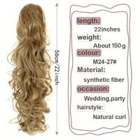 Offre Spéciale griffe boucle intérieure queue de cheval Extension synthétique vague naturelle cheveux cordon résister à haute température postiches pour les femmes