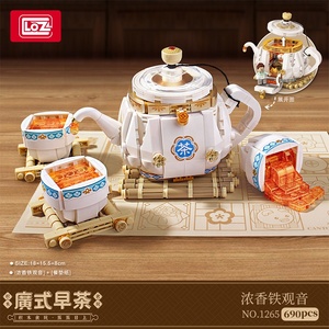 <span class=keywords><strong>LOZ</strong></span> Mini bloque DIY construcción ladrillo comida china modelo juguete té de la mañana chino bloque de conexión niño regalo montaje hogar ornamento - Product Image 3