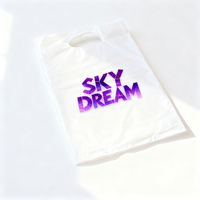 Sacs en plastique HDPE/PE personnalisés, durables, réutilisables, découpés sur mesure, de longueur manuelle, pour emballage de vêtements, avec impression logo par gravure/sérigraphie