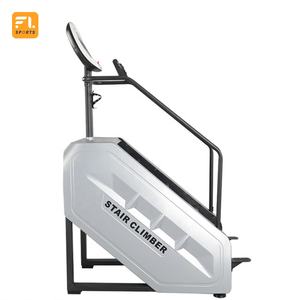 <span class=keywords><strong>Escalier</strong></span> commercial de gymnastique Équipement de <span class=keywords><strong>fitness</strong></span> aérobique <span class=keywords><strong>Machine</strong></span> d'alpinisme <span class=keywords><strong>Escalier</strong></span> électrique <span class=keywords><strong>Machine</strong></span> - Product Image 5