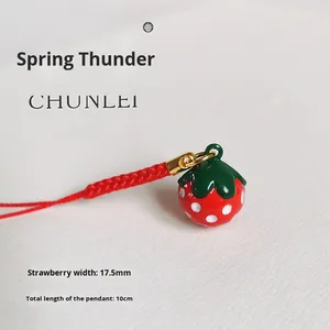 Lindo colgante de campana de dibujos animados japoneses con cordón, accesorios de campana pequeña, colgante de teléfono, llave, Correa antipérdida, aleación de Zinc ecológica - Product Image 6