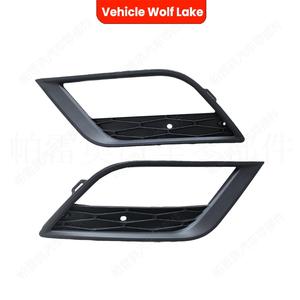 Embellecedor de luz antiniebla Wolf Lake para Seat Ibiza 2013-2017, cubierta de rejilla inferior de ABS, lado izquierdo y derecho - Product Image 5