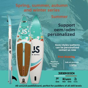 Aufblasbares Paddleboard (<span class=keywords><strong>SUP</strong></span>)-PVC-Material JS-SU Modell-Rennen, Cruisen, Wasser-Yoga, Angeln, Touren & Wakeboarden-Outdoor-Sportarten - Product Image 1
