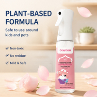 Spray désodorisant pour animaux de compagnie personnalisé ODM, extrait de plantes naturelles, sans alcool, parfum frais pour chiens et chats, fournitures de toilettage pour animaux de compagnie