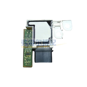 Système de gestion de la <span class=keywords><strong>batterie</strong></span> 28236841 pour Peugeot 3008 308 RCZ Citroën <span class=keywords><strong>C4</strong></span> <span class=keywords><strong>Picasso</strong></span> DS5 - Product Image 4