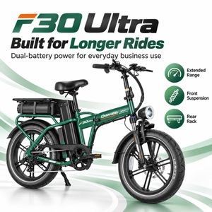 QMWHEEL F30 Ultra UK Warehouse E Bike Electric Mountain Bike 20 Inch Foldable Electric Bike 250W 70Ah <b>Dual</b> Battery - Product Image 1