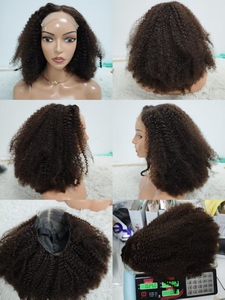 Letsfly Promotion 90$ Afro Curly Glueless Wigs SDD 5x5 Lace Closure 16inch Black Color Available Raw Virgin Hair 100% Human Hair - Product Image 5