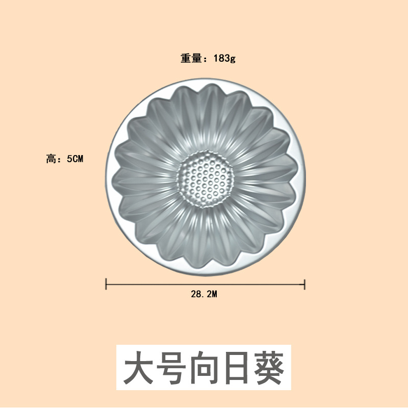 Silver - Large "1" character