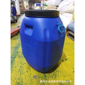 Blue Square 50L PE Plastic Pail With Spiral Lid For Chemical Packaging <b>Glue</b> Emulsion Storage - Product Image 3