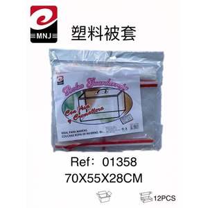 Sac de rangement pour vêtements en plastique Mnj 70x55x28cm avec poignée et fermeture éclair pour vêtements d'hiver et couvertures - Product Image 2