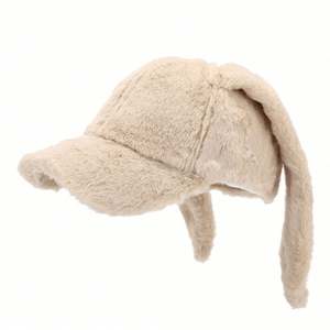 Casquette de baseball pour étudiants et jeunes filles, avec oreilles de lapin mignonnes, pour l'automne et l'hiver, en fourrure épaisse, chaude, pour l'extérieur - Product Image 4