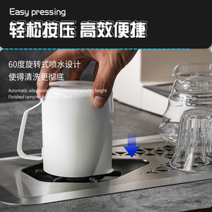 Lave-tasses automatique en acier inoxydable Kafei Shi pour bars, cafés, salons de thé, magasins de thé au lait, design moderne et simple - Product Image 4
