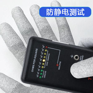 ถุงมือคาร์บอนไฟเบอร์ป้องกันไฟฟ้าสถิตย์ ปลายนิ้วและฝ่ามือเคลือบ PU ถักจากไนลอน ระบายอากาศได้ดี สำหรับใช้ในโรงงานอิเล็กทรอนิกส์ ใช้กับหน้าจอสัมผัส - Product Image 2