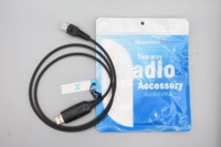 Câble de programmation USB, accessoires radio pour GM338 GM3188 GM300 GM3688 GM360 GM398 GM950 GM380 EM200, radio bidirectionnelle pour voiture