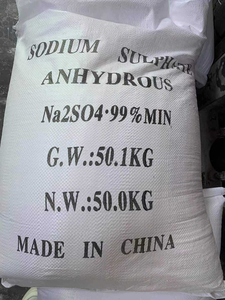 Chlorure <span class=keywords><strong>de</strong></span> sodium (NaCl) à 98 %, poudre <span class=keywords><strong>de</strong></span> sel, qualité industrielle, traitement des eaux usées, marque Baisheng, emballage <span class=keywords><strong>de</strong></span> 25 kg - Product Image 3