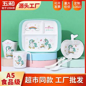 Unicorn <b>Melamine</b> <b>Bowl</b> Plate Set For Kids 2-4 Years Food Grade Dishware Cartoon Design Drop Resistant - Product Image 5