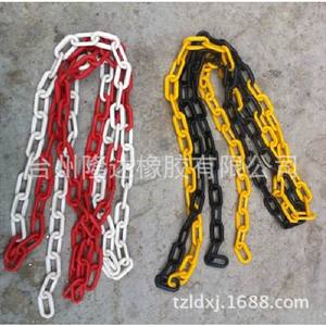 Cadena de Plástico para Señalización de Tráfico, Roja, Blanca, Amarilla, Negra, para Conos de Tráfico, Hoteles, Señales de Prohibido Estacionar, Barrera de Protección - Product Image 2