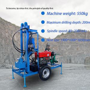 30pk Diesel Waterboring Boorinstallatie 0-200M Diepte Wielen Type Boorplatforms Voor Landbouwbedrijf Irrigatie - Product Image 6