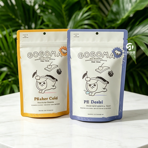 Bolsas de aluminio personalizadas con impresión digital para alimentos de mascotas, con cierre de cremallera y orificio para colgar tipo euro, en presentaciones de 50g, 100g, 250g y 500g. - Product Image 4