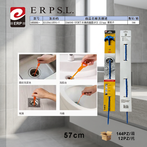 Erpsl Disotturatore Portatile Elettrico a Batteria in Plastica Resistente 57cm 1 Pezzo Universale per Lavandini, WC e Scarichi a Pavimento - Product Image 3