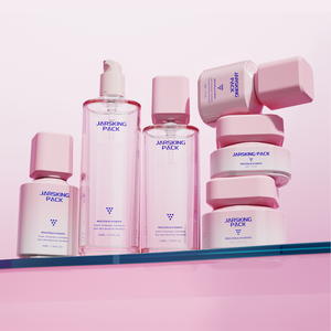 Customized 30ml 50ml 100ml Square Glass Lotion Bottle Frost Skin Care Packaging Face Serum Bottle