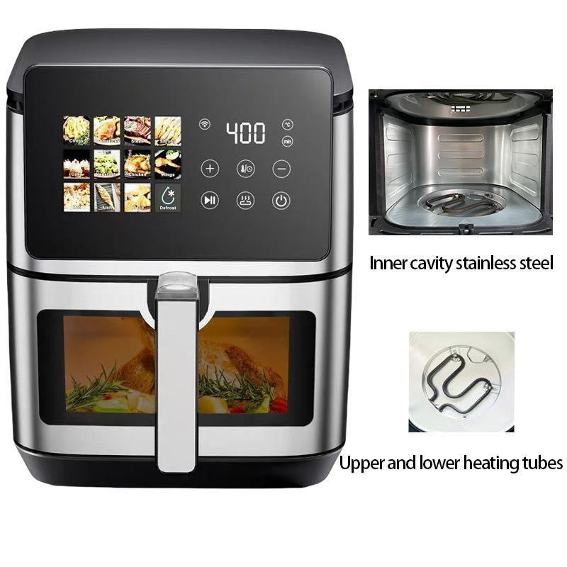 AF-850T หม้อเดี่ยวแบบ Top and Boiler พร้อมหน้าจอแสดงผล