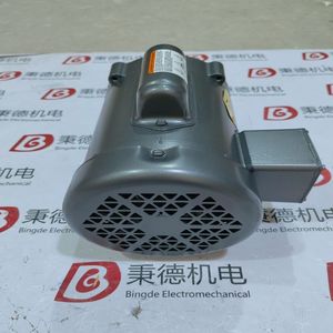 Moteur monophasé 1/3HP CL3501 - Product Image 3