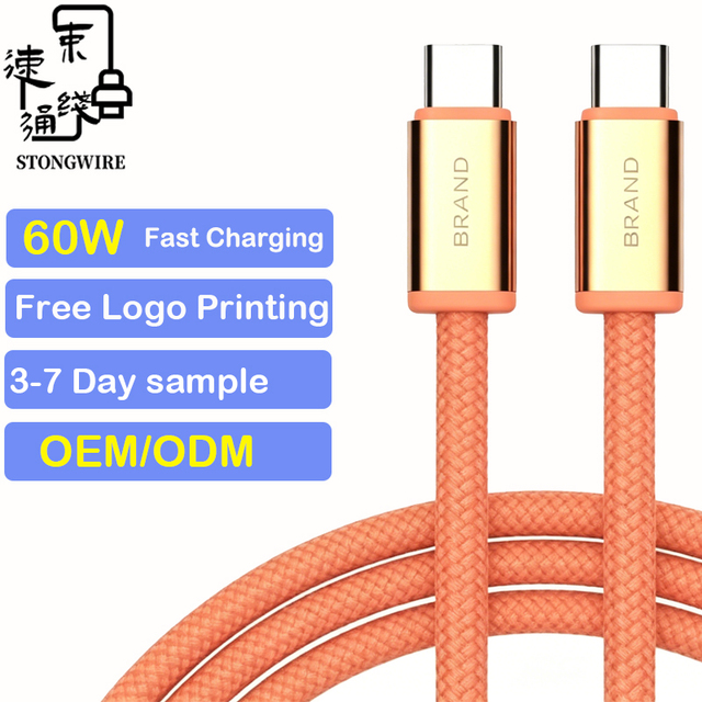 Nylon Braided USB-C Type-C 60W 3A Fast Charging PD 3.1 Data Cable Pure Copper Conductor Zinc Alloy Connectors Custom IOS Camera