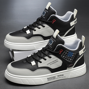 Sneakers Casual da Uomo di Alta Qualità, Nuove e Alla Moda, Comode Calzature - Product Image 3