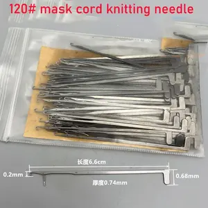 96# 120 # Flat Knitting Machine Needles For Mask Cord Knitting Machine