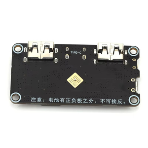 เครื่องชาร์จแบตเตอรี่18650 USB แบบคู่ IP5328P Treasure-C 3.7V ถึง<span class=keywords><strong>5V</strong></span> 9V <span class=keywords><strong>12V</strong></span> ก้าวขึ้นอย่างรวดเร็วแผงวงจร QC2.0 QC3.0 - Product Image 1