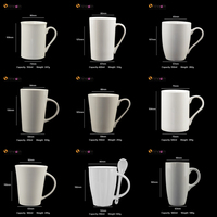Taza de Cerámica Clásica Personalizable para Sublimación, Taza de Té o Leche con Logotipo Impreso, Regalo, Taza de Café con Asa