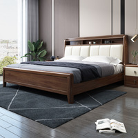 Lit double moderne minimaliste en bois de noyer massif, luxe léger, chambre à coucher, avec dossier souple, style chinois, lit principal