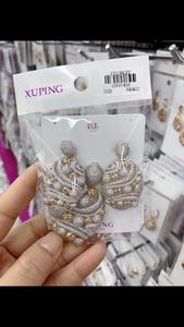 A01 Xuping Trang Sức Thanh Lịch 18K Màu Vàng 2020 Thiết Kế Mới Bộ Trang Sức - Product Image 5