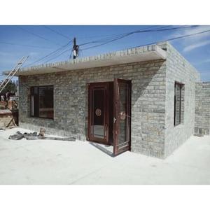 Precast Rumah Printer Dinding Beton Blok Mesin - Product Image 1