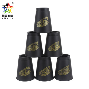 Yuxin – tasses empilables rapides pour enfants de 4 à 6 ans, jouet éducatif de couleur noire pour l'entraînement de la coordination œil-main - Product Image 2