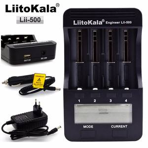 Cargador de Baterías Liitokala Lii500 con Pantalla LCD para Baterías Recargables <span class=keywords><strong>18650</strong></span>/26650/16340/A/AA/AAA/Ni-MH/Ni-Cd - Product Image 5