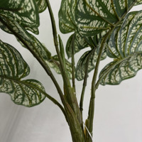 Branche de feuille de taro artificielle de 47cm Feuilles de plantes artificielles Feuillage de verdure artificiel pour la décoration de bureau à domicile