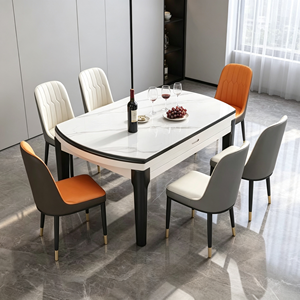 Ensemble de table à manger rectangulaire moderne en marbre avec pieds en métal, capacité de 6 personnes, extensible, durable, mobilier de salle à manger minimaliste - Product Image 1