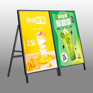 Nhà sản xuất cung cấp hộp đèn thủy tinh quảng cáo LED nhà hàng Bảng menu tầng thường vụ chiếu sáng Áp phích Bảng hiển thị - Product Image 2