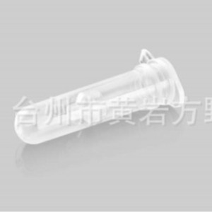 Cartouche filtrante intégrée transparente à clipser Fay, tube d'extraction de 2,0 ml, colonne de purification pour la purification de l'ARN et de l'ADN - Product Image 5