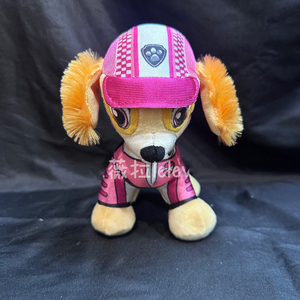 Nouvelle poupée en peluche Patroled Dog de 20 cm, 6 styles, jouets de <span class=keywords><strong>film</strong></span> d'animation, poupée, cadeau pour enfants - Product Image 6