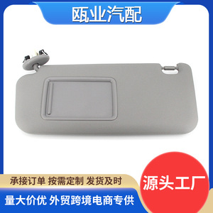 Parasol para Toyota RAV4 2006-2013, gris, lado izquierdo, con luz y cableado 74320-42501-B2 - Product Image 5