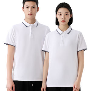 เสื้อโปโลพนักงานเสิร์ฟ ดีไซน์เรียบง่าย สีดำ ผ้าโพลีเอสเตอร์ เสื้อร้านอาหารลำลอง แขนสั้น สำหรับฤดูร้อน เสื้อโปโลชาย - Product Image 1